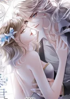 Bạo Quân Ái Nhân