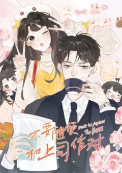 Không Nên Tùy Tiện Đối Nghịch Với Thủ Trưởng