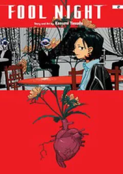 Đêm Của Kẻ Khờ