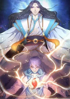 Đô Thị Chi Nghịch Thiên Tiên Tôn