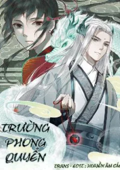 Trường Phong Quyển