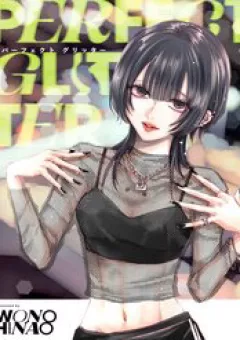 Ánh Lấp Lánh Hoàn Mỹ