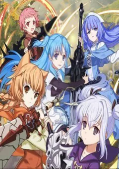 Anh làm gì khi tận thế? Anh có bận không? Anh sẽ cứu chúng em chứ?