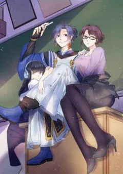 Tu Tiên Trở Về Tại Vườn Trường