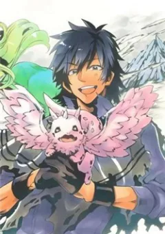 Sono Mono. Nochi Ni…(Nariie Shin’Ichirou)