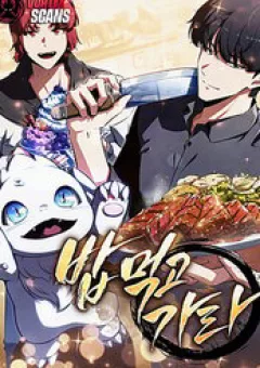 Quán Ăn Định Mệnh