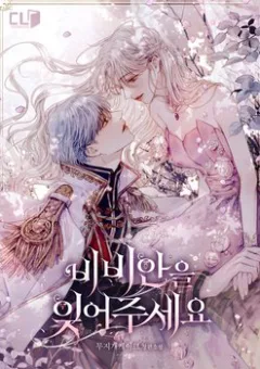 Hãy quên em đi nhé