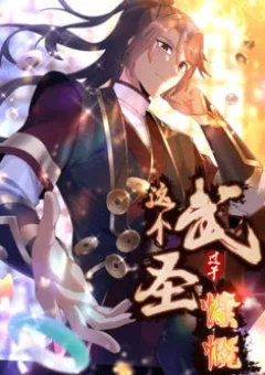 Võ Thánh Này Khảng Khái Quá Rồi