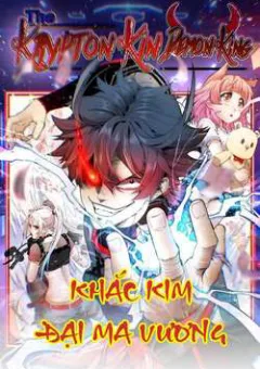 Khắc Kim Đại Ma Vương