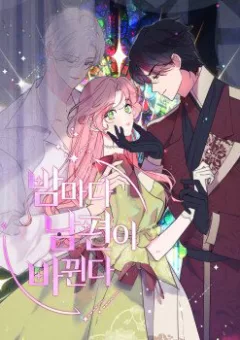 Mỗi Đêm Chồng Tôi Đều Biến Đổi