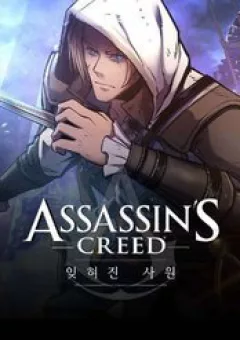 Assassins Creed - Ngôi Đền Bị Lãng Quên