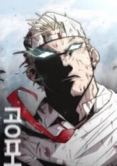 Kỷ Nguyên Siêu Anh Hùng