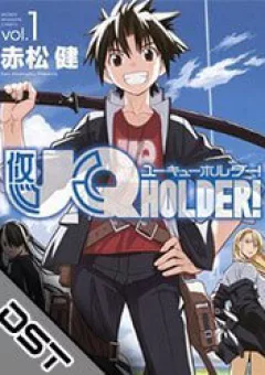 Lựa Chọn Phân Kỳ