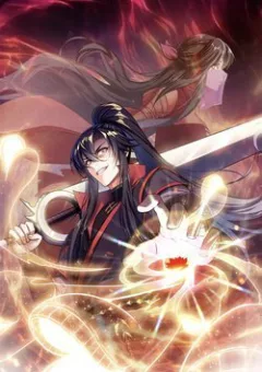 Bất Tử Ta Biến Tự Bạo Thành Phổ Công