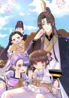 Đoàn Sủng Công Chúa  Tiểu Manh Bạo Quân Vừa Ngọt Vừa Hung