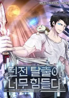 Thoát Khỏi Hầm Ngục Nguy Hiểm