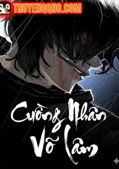 Cuồng Nhân Võ Lâm