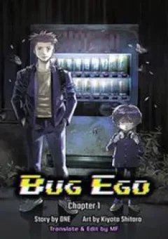 Bug Ego