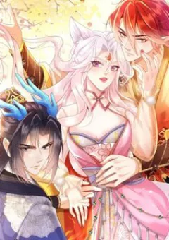 Sư Đệ Đáng Yêu Cư Nhiên Nhìn Trúng Ta