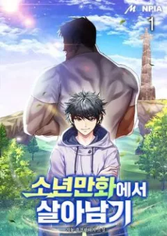 Sinh Tồn Trong Cuốn Tiểu Thuyết Manhwa