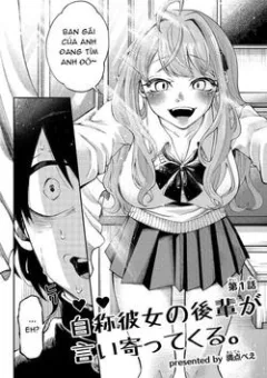 Chuyện Về Đàn Em Tự Nhận Là Bạn Gái Của Tôi