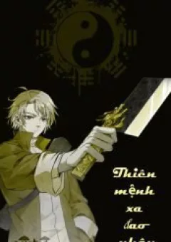 Thiên Mệnh Xa Đao Nhân