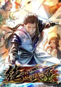 Đỉnh Cấp Võ Hồn