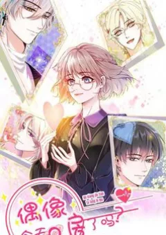 Hôm Nay Thần Tượng Có Sụp Đổ Không