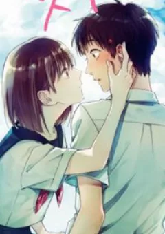 Bộ Truyện Ngắn Siêu Ngọt Siêu Ngấy