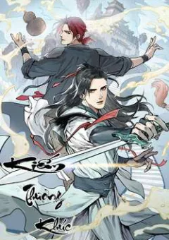 Kiếm Thương Khúc