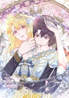 Tổng Tài Huyết Tộc Muốn Giam Cầm Tôi