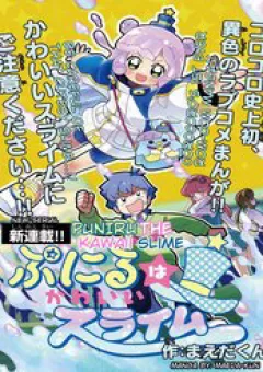 Cục Slime Dễ Thương Puniru