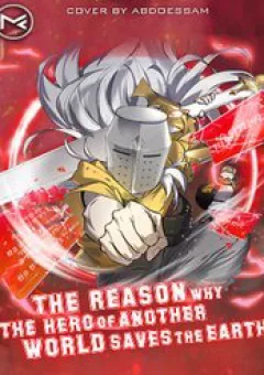 Lý Do Anh Hùng Thế Giới Khác Giải Cứu Trái Đất