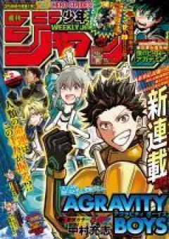 Sống Sót Ngoài Không Gian