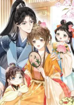 Nương Thân, Đoàn Tử Biết Lỗi Rồi Ạ.