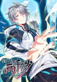 Ta Mới Chỉ 2500 Tuổi