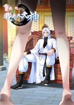 Trọng Sinh Ta Là Đại Thiên Thần