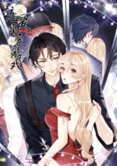 Trò Chơi Giới Hạn Tình Yêu