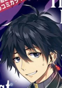 Nageki No Bourei Wa Intai Shitai - Saijiyaku Hanta Ni Yoru Saikiyou Patei Ikusei Jutsu