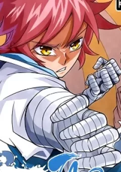 Quyền Bá Thiên Hạ