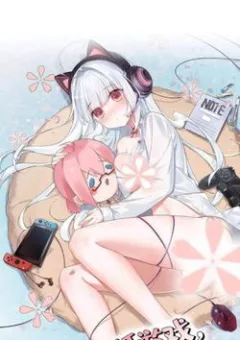 Rõ ràng tôi chỉ muốn chơi game xin đừng kéo tôi vào lĩnh vực tình yêu