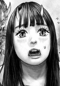 Sanzennenme No Kami Taiou