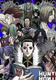 Thế Giới Thợ Săn