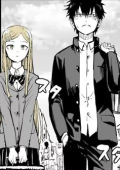 Cô bạn gái quái vật của tôi