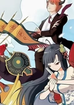 Vương Bài Ngự Sử