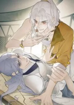 Tướng Quân, Cẩn Thận Chó Dữ