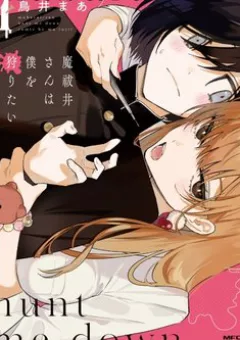 Mabarai-san cố gắng săn tôi!