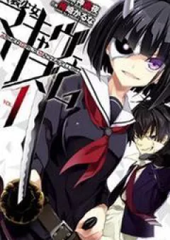 Thủ Đoạn Nham Hiểm Của Cô Gái Mặt Nạ