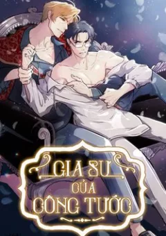 Gia Sư Của Công Tước