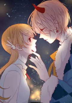 Hoa Dữ Ẩn Nặc Chi Ô